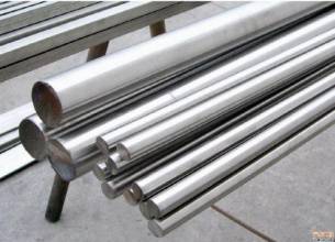 ER8半岛(中国)钢特性  ER8半岛(中国)钢硬度  ER8半岛(中国)钢成分  ER8半岛(中国)钢价格  ER8半岛(中国)钢热处理